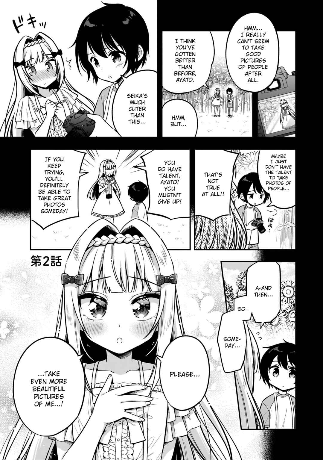 Chapter 2 - Page 1