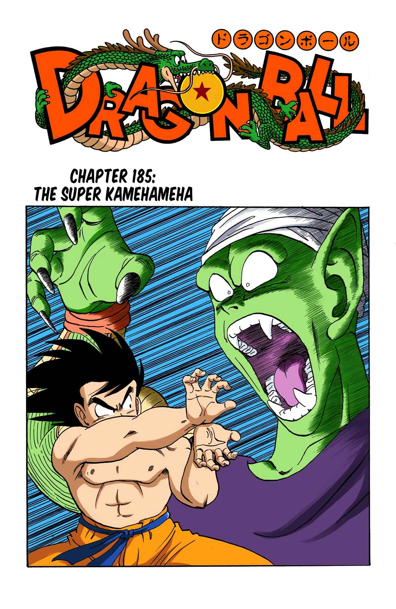 Chapter 185 - Page 1