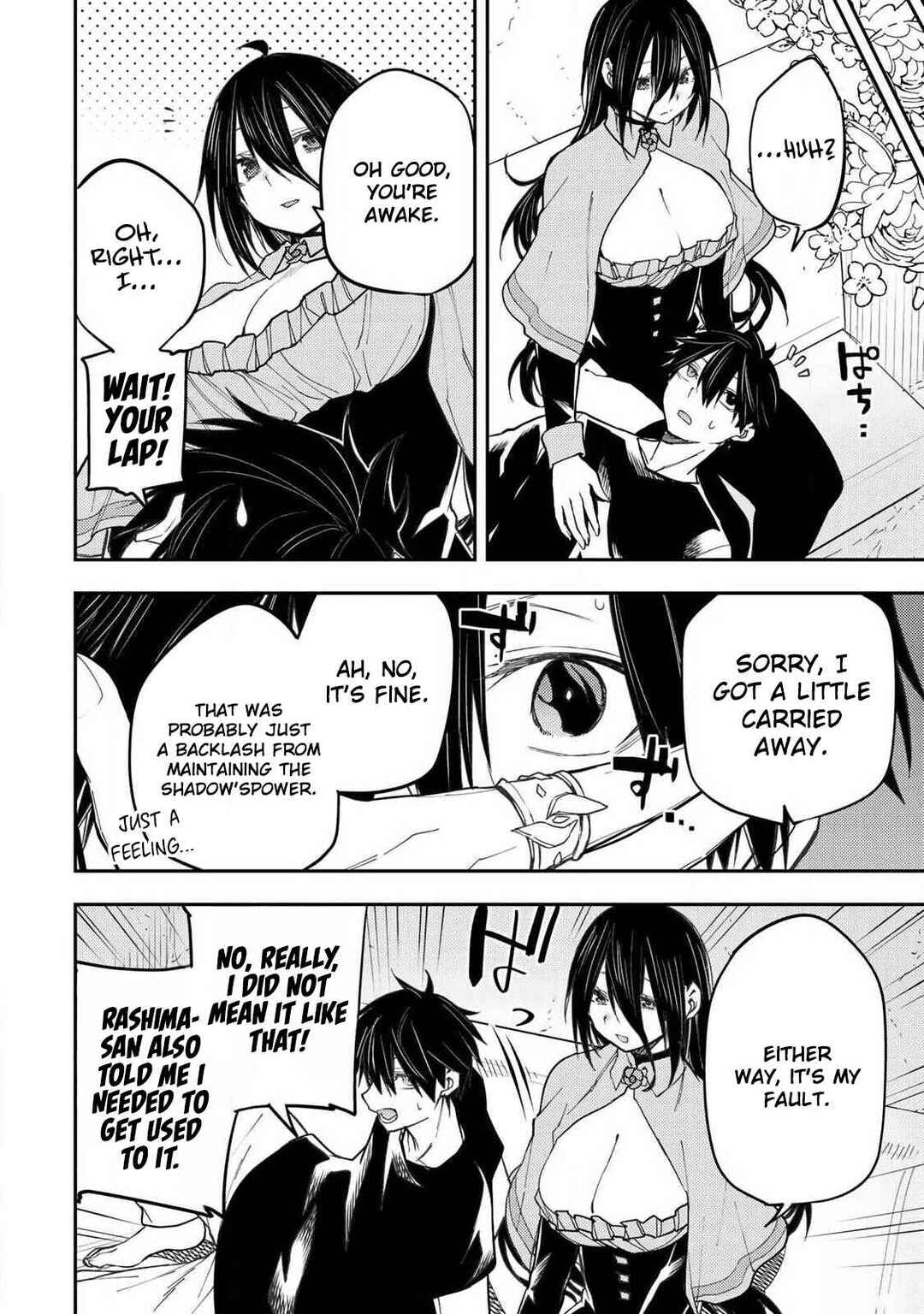 Chapter 74 - Page 15