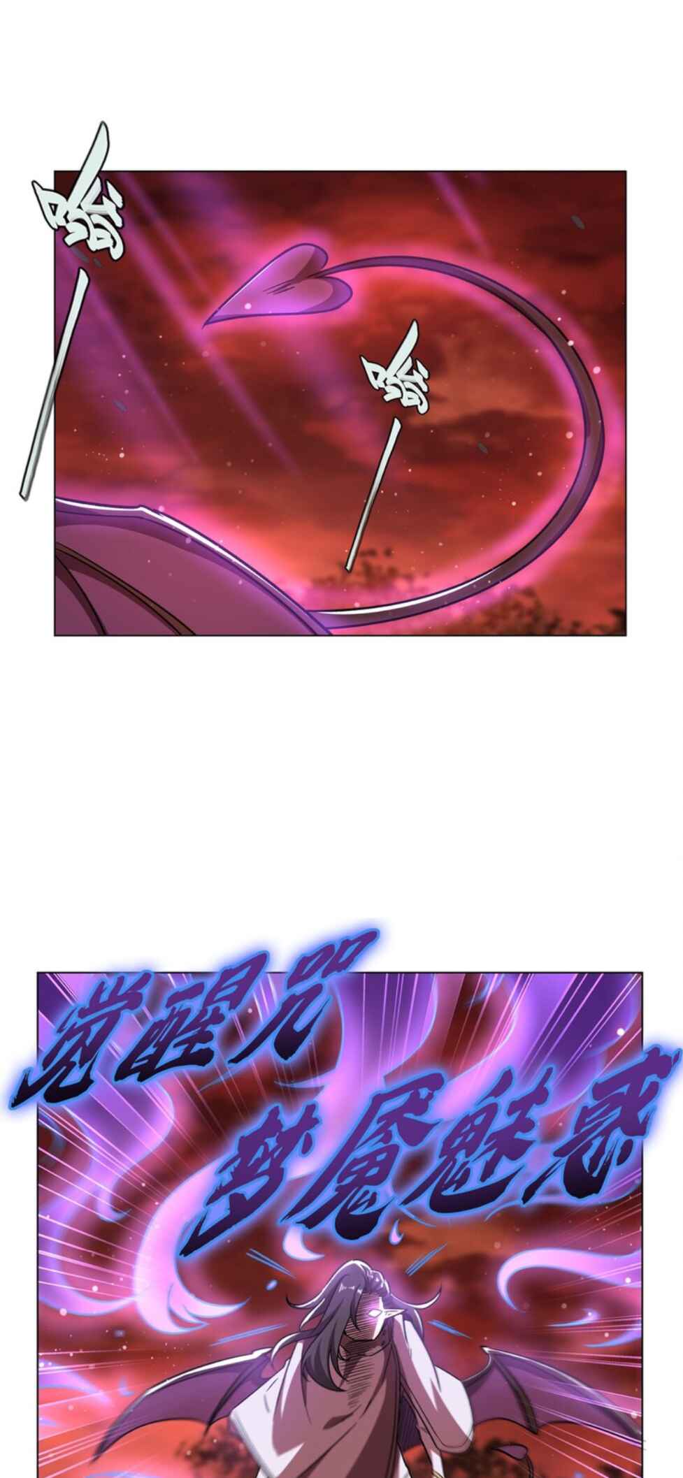 Chapter 274 - Page 19