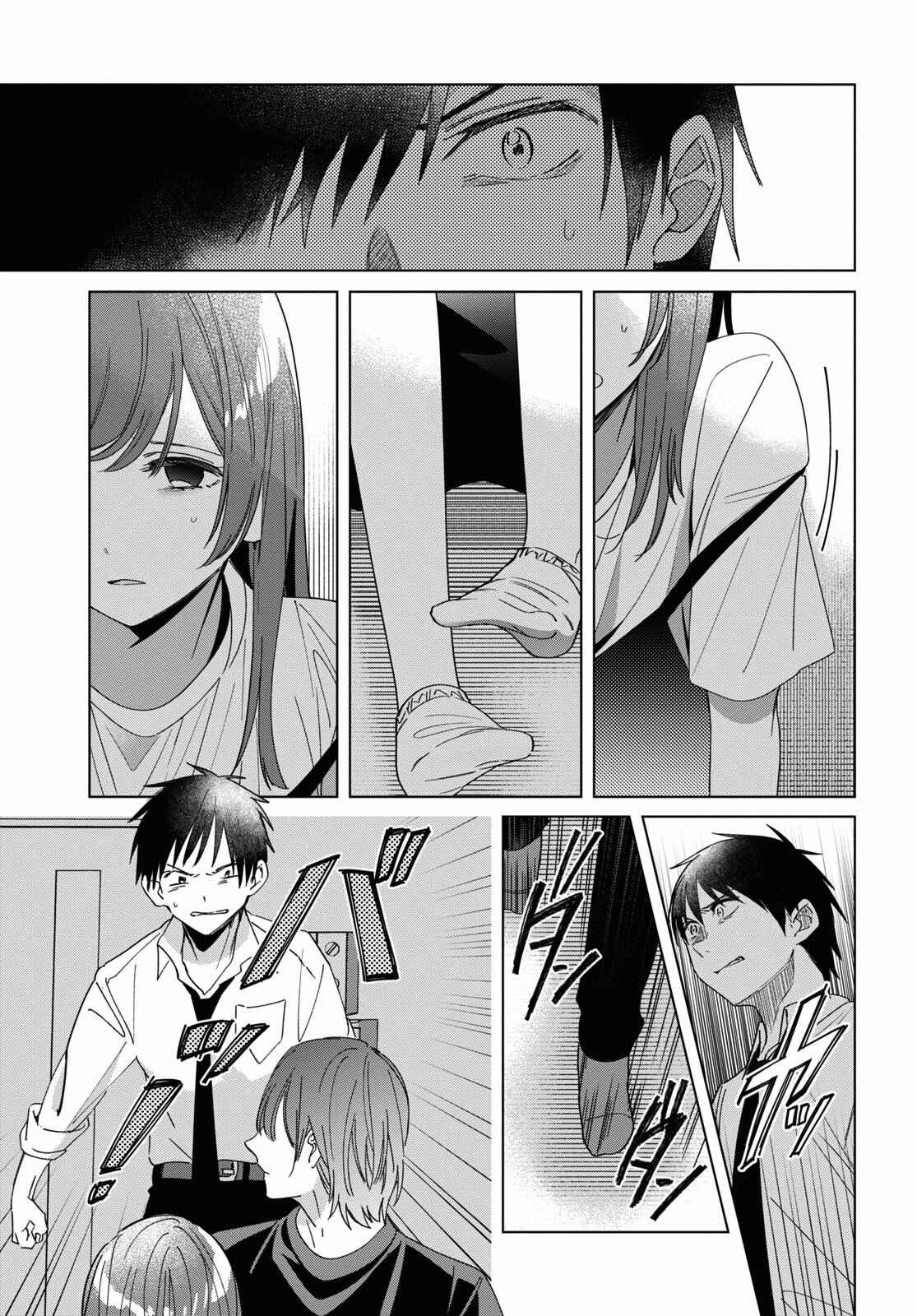Chapter 22 - Page 10