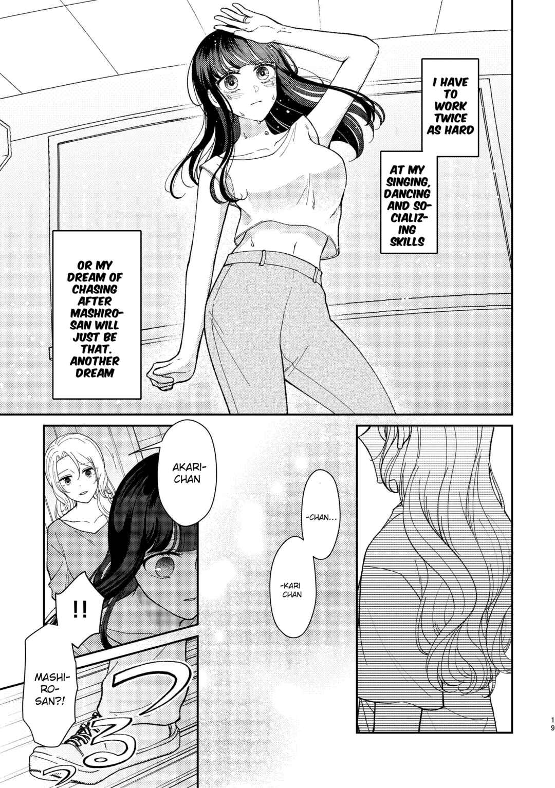 Chapter 3 - Page 17