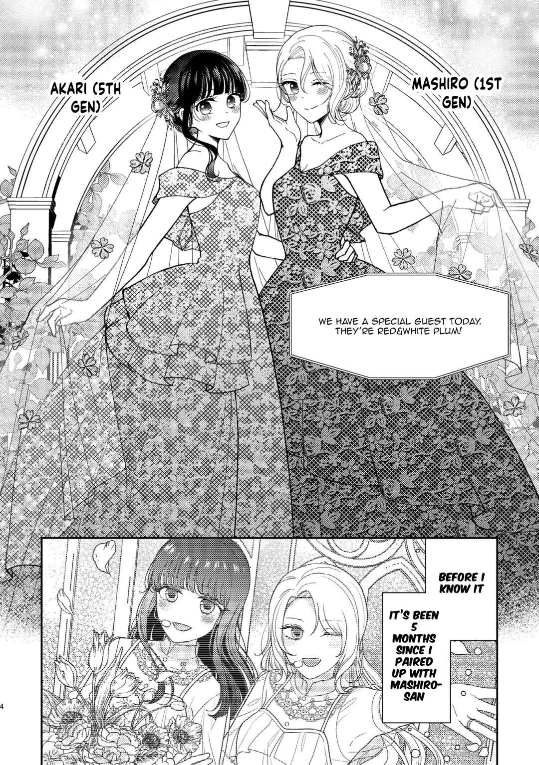 Chapter 3 - Page 2