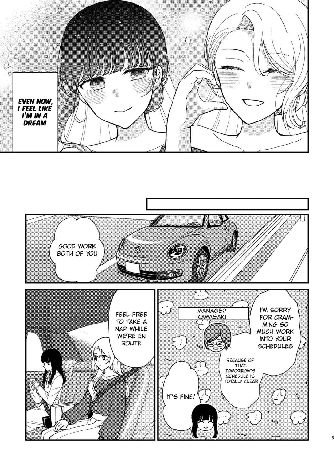 Chapter 3 - Page 3