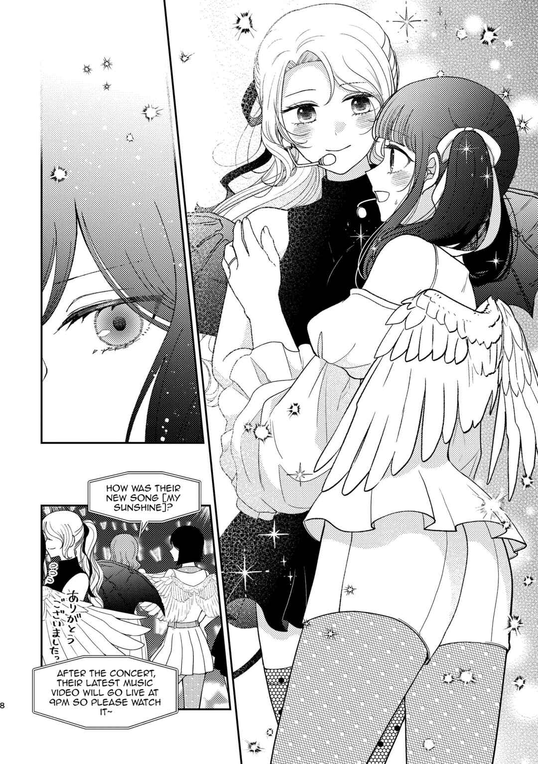 Chapter 3 - Page 6
