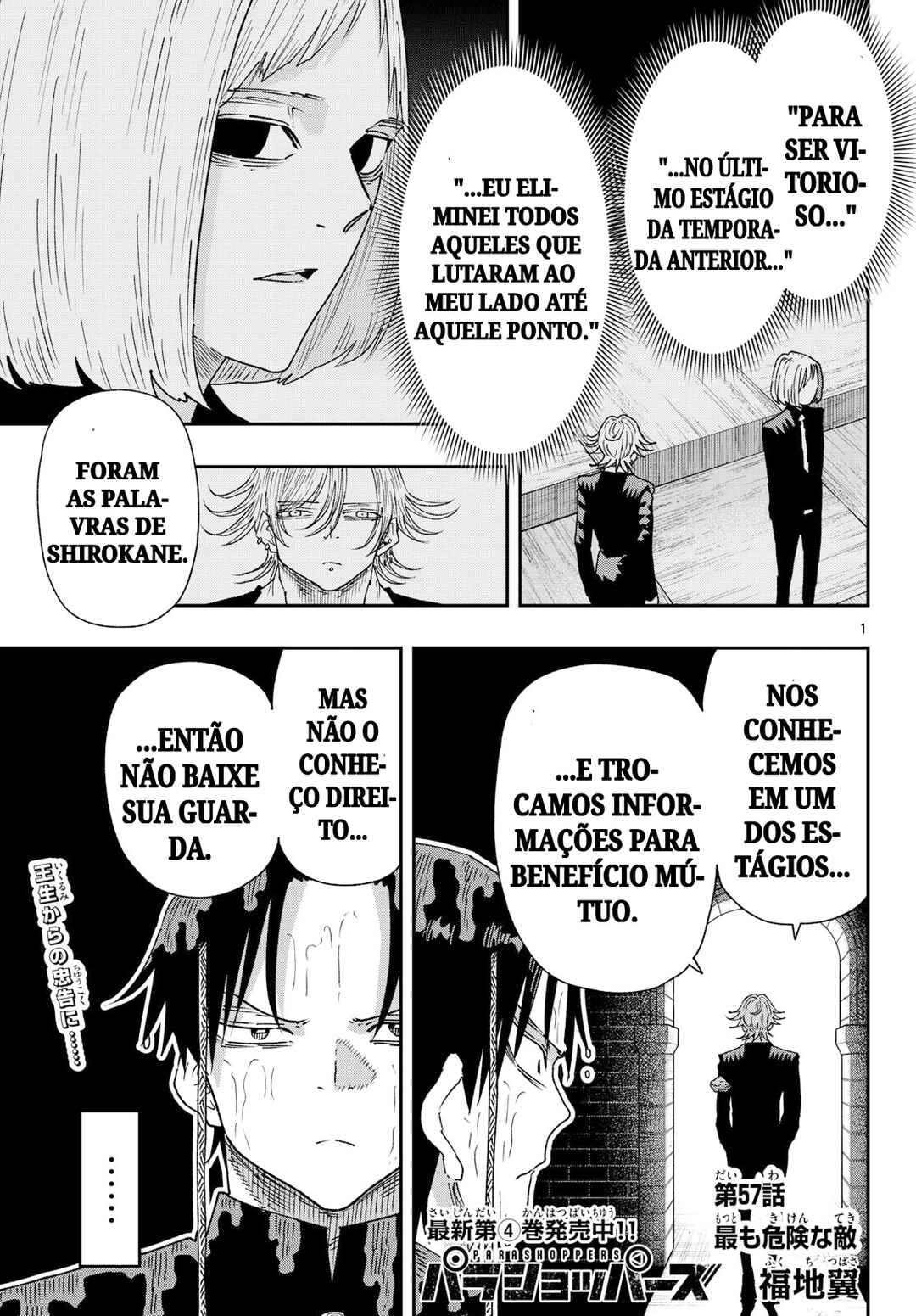 Chapter 57 - Page 1
