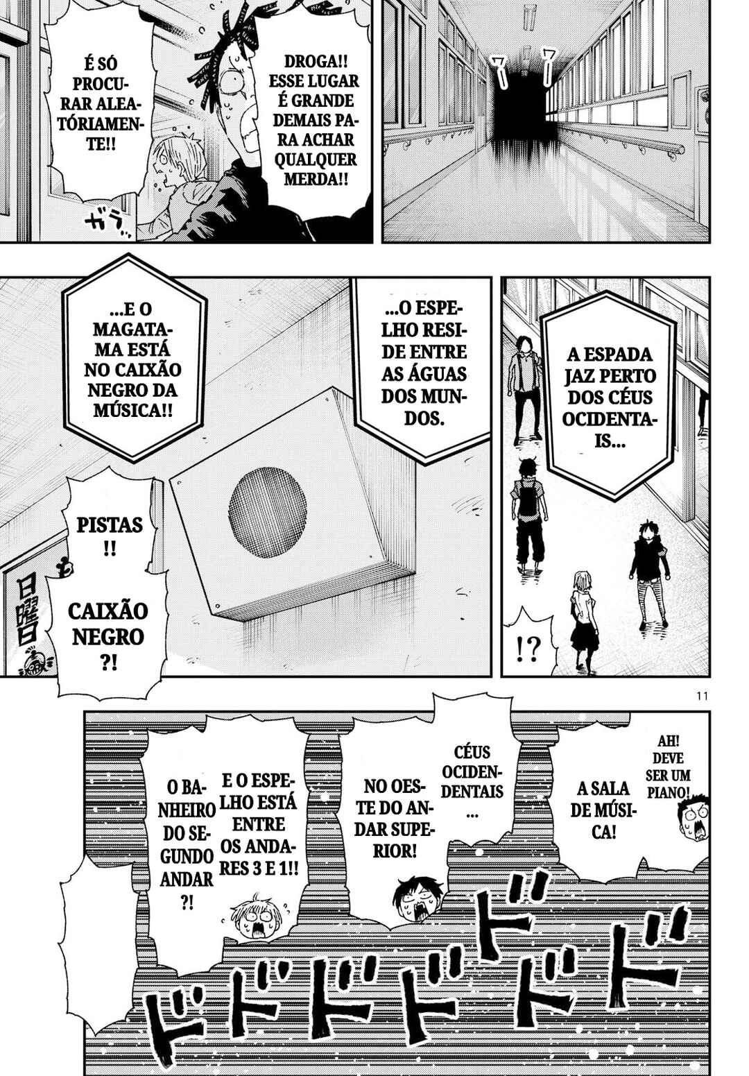 Chapter 57 - Page 11