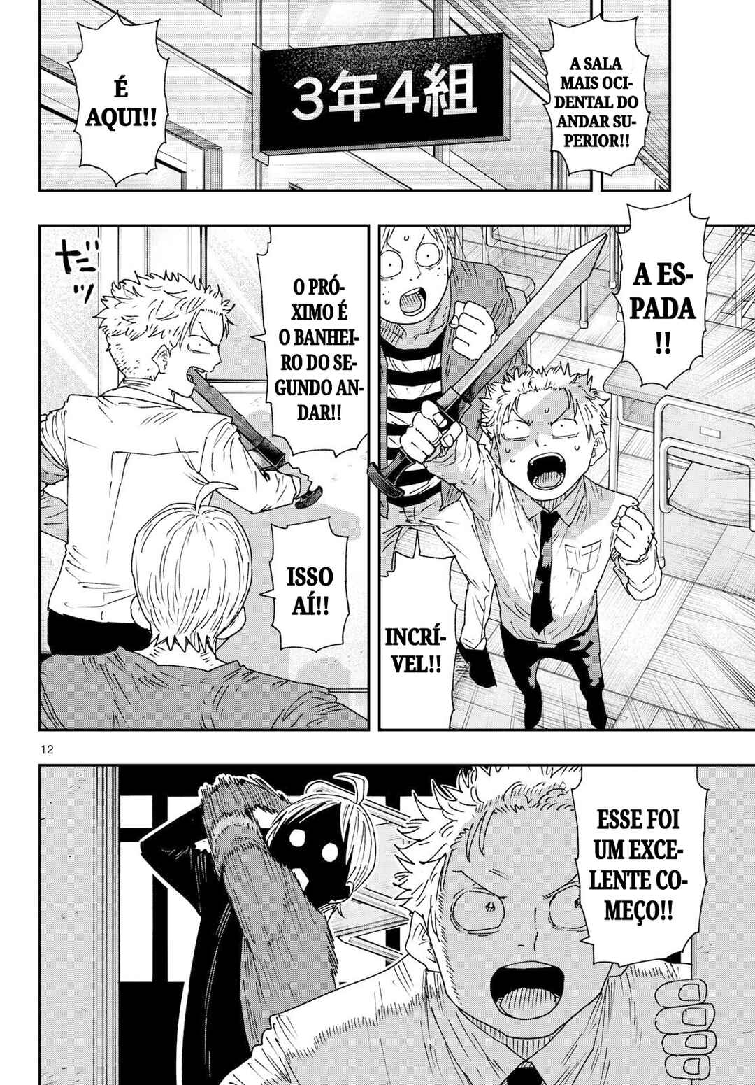 Chapter 57 - Page 12