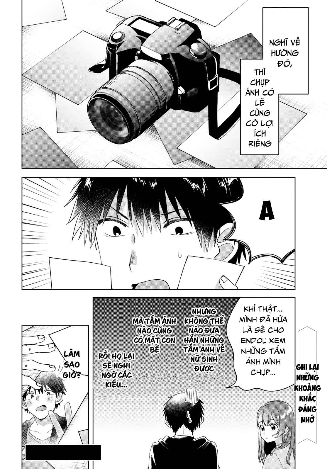Chapter 12.5 - Page 10