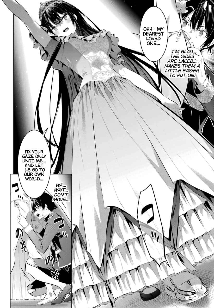 Chapter 29 - Page 7