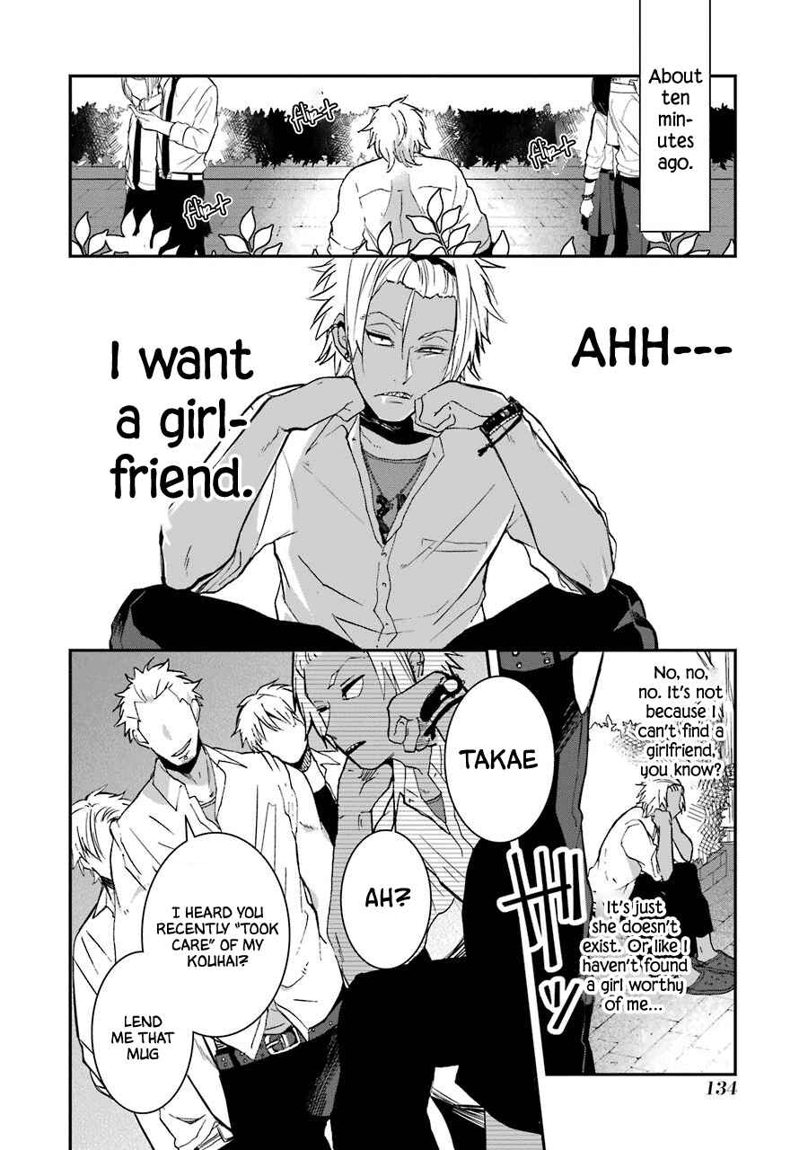 Chapter 16 - Page 4