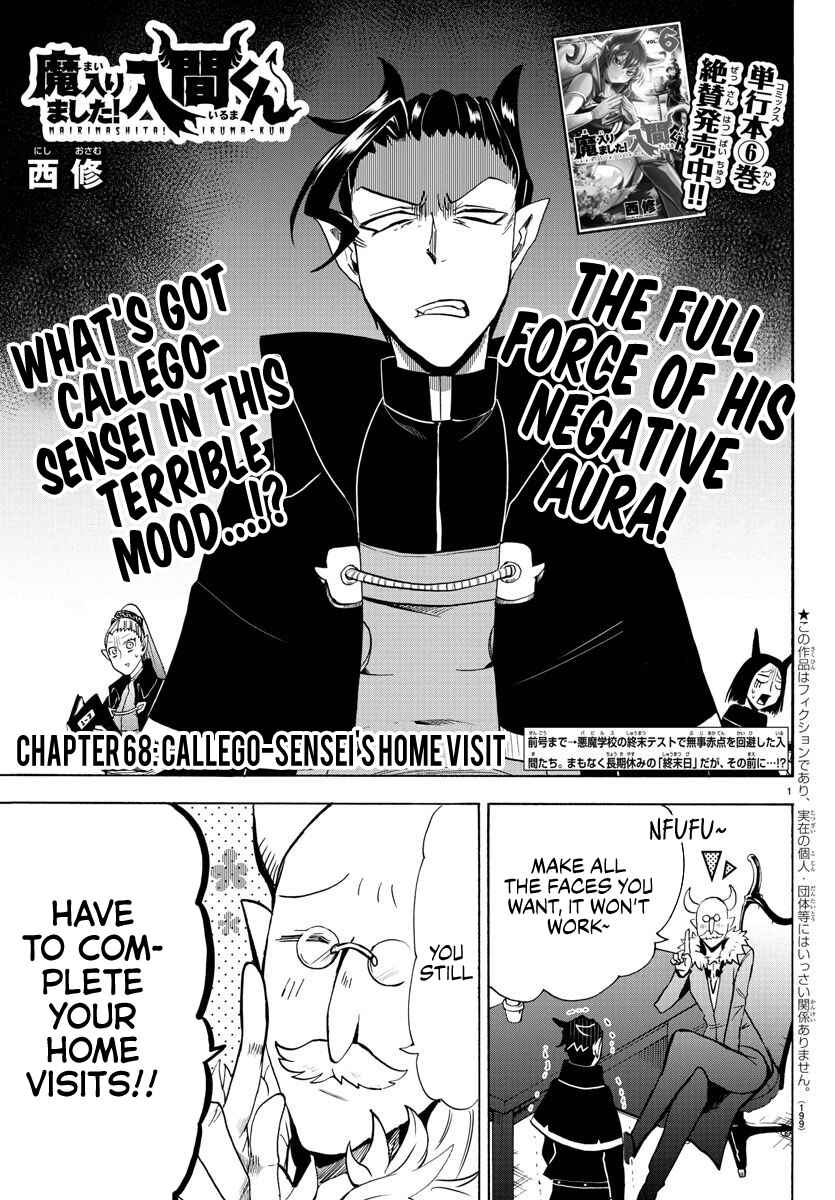 Chapter 68 - Page 1