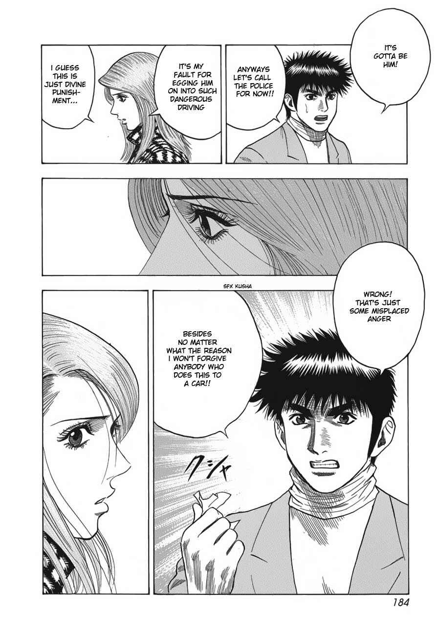 Chapter 14 - Page 18