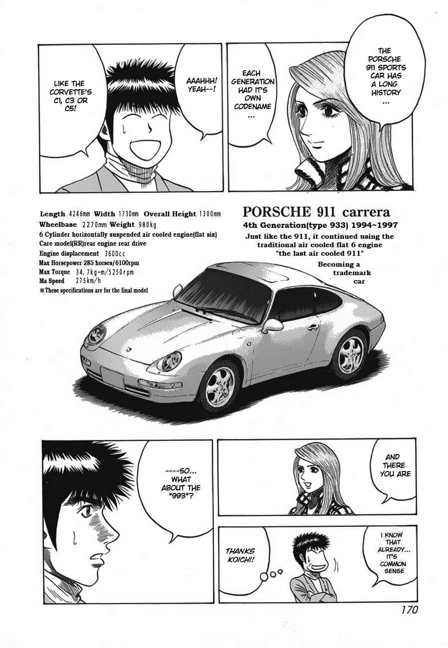 Chapter 14 - Page 5