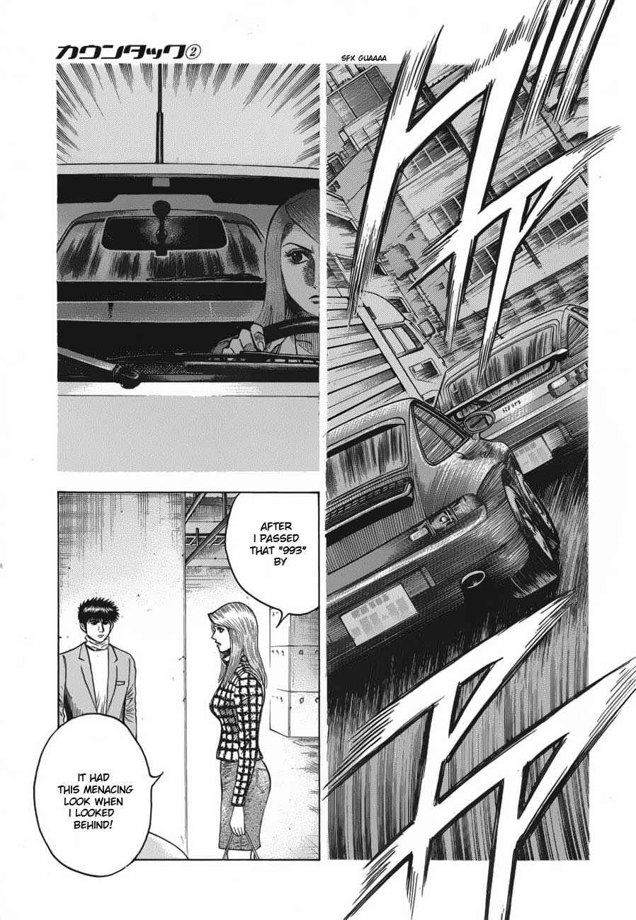 Chapter 14 - Page 6