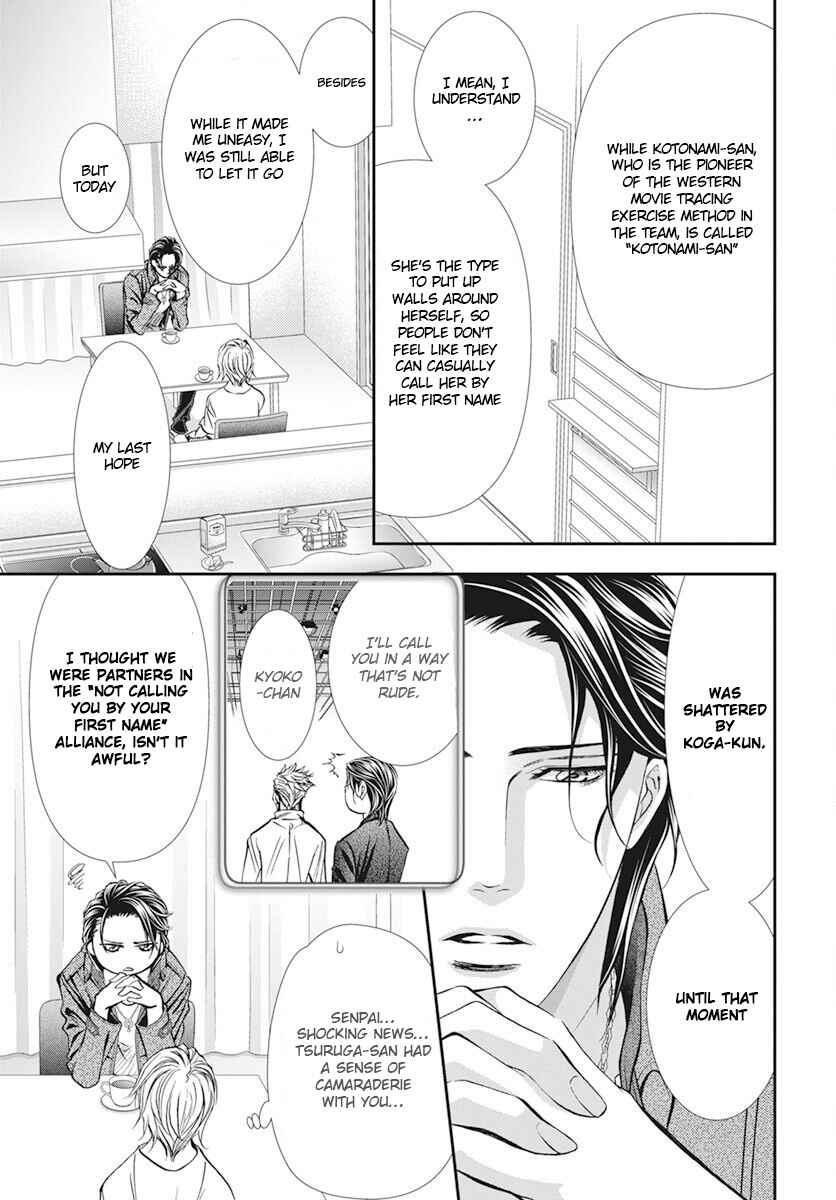Chapter 311 - Page 3