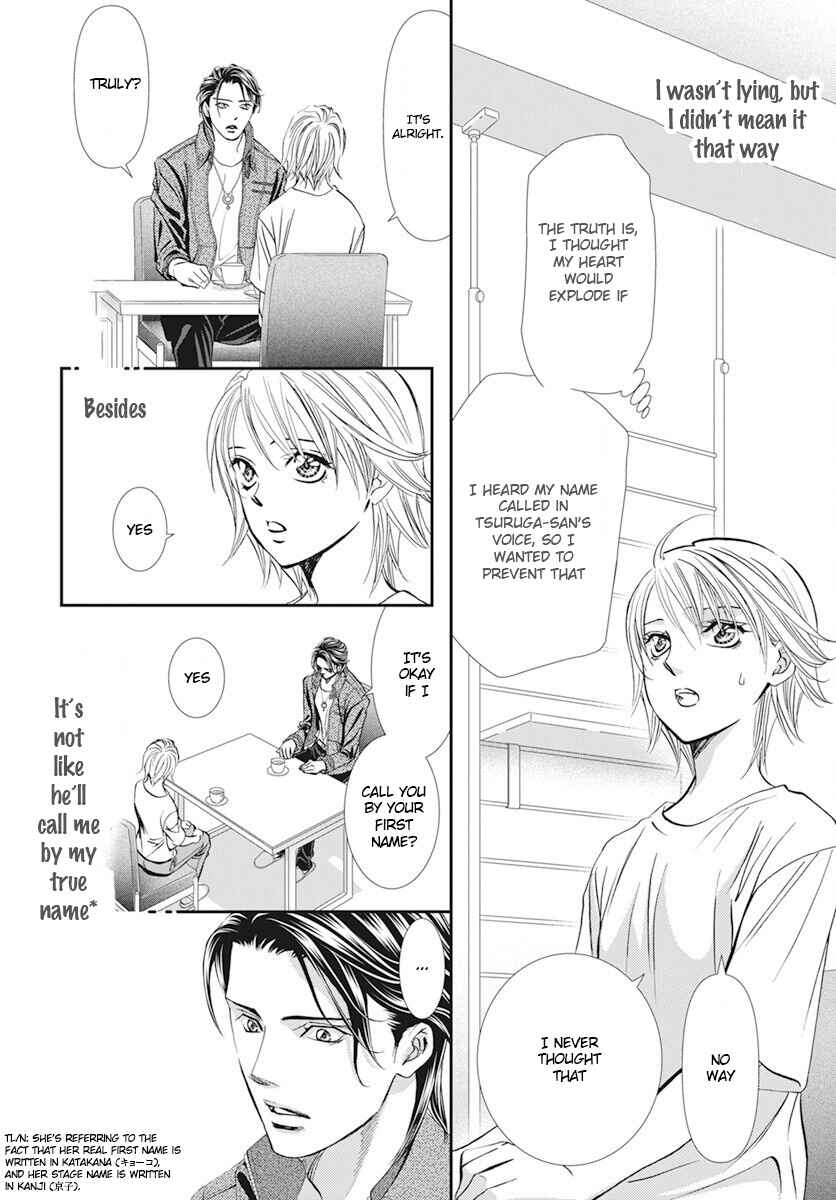 Chapter 311 - Page 6