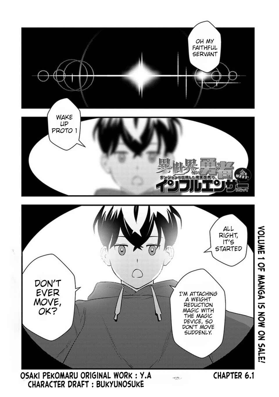 Chapter 6.1 - Page 2