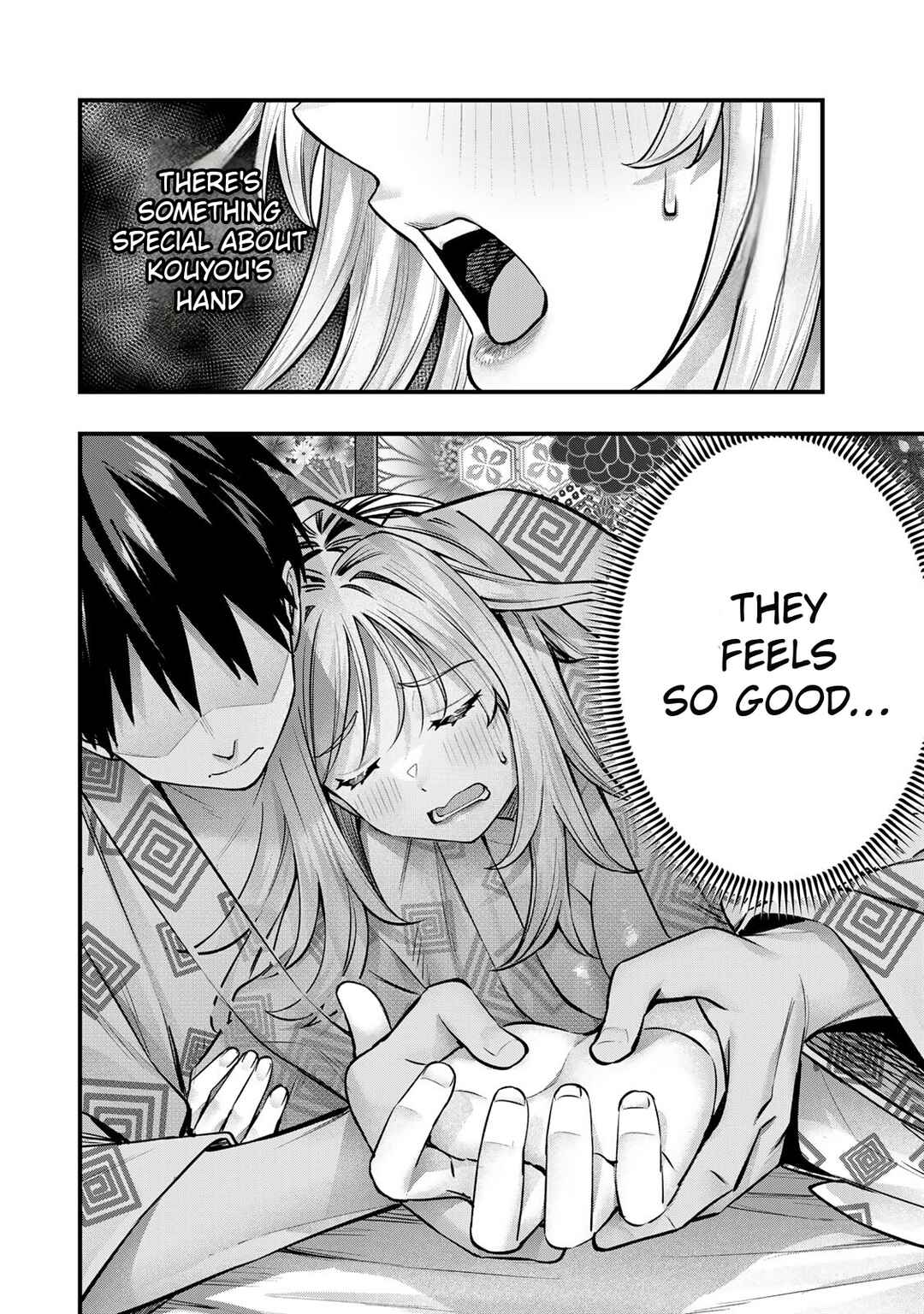 Chapter 90 - Page 6