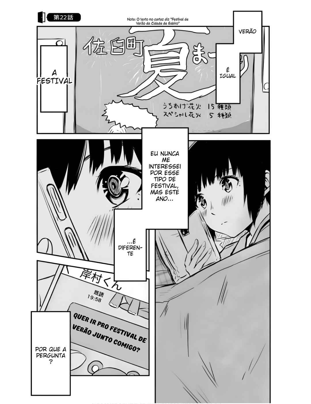 Chapter 22 - Page 3