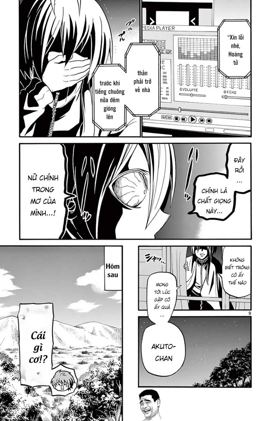 Chapter 52 - Page 10