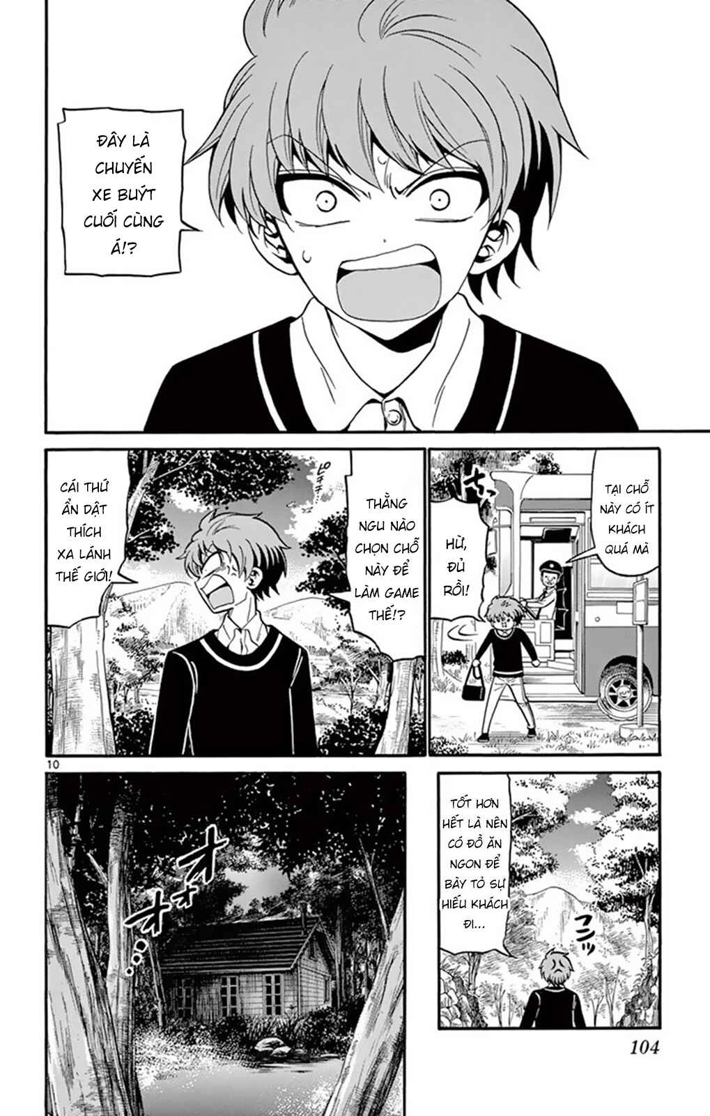 Chapter 52 - Page 11