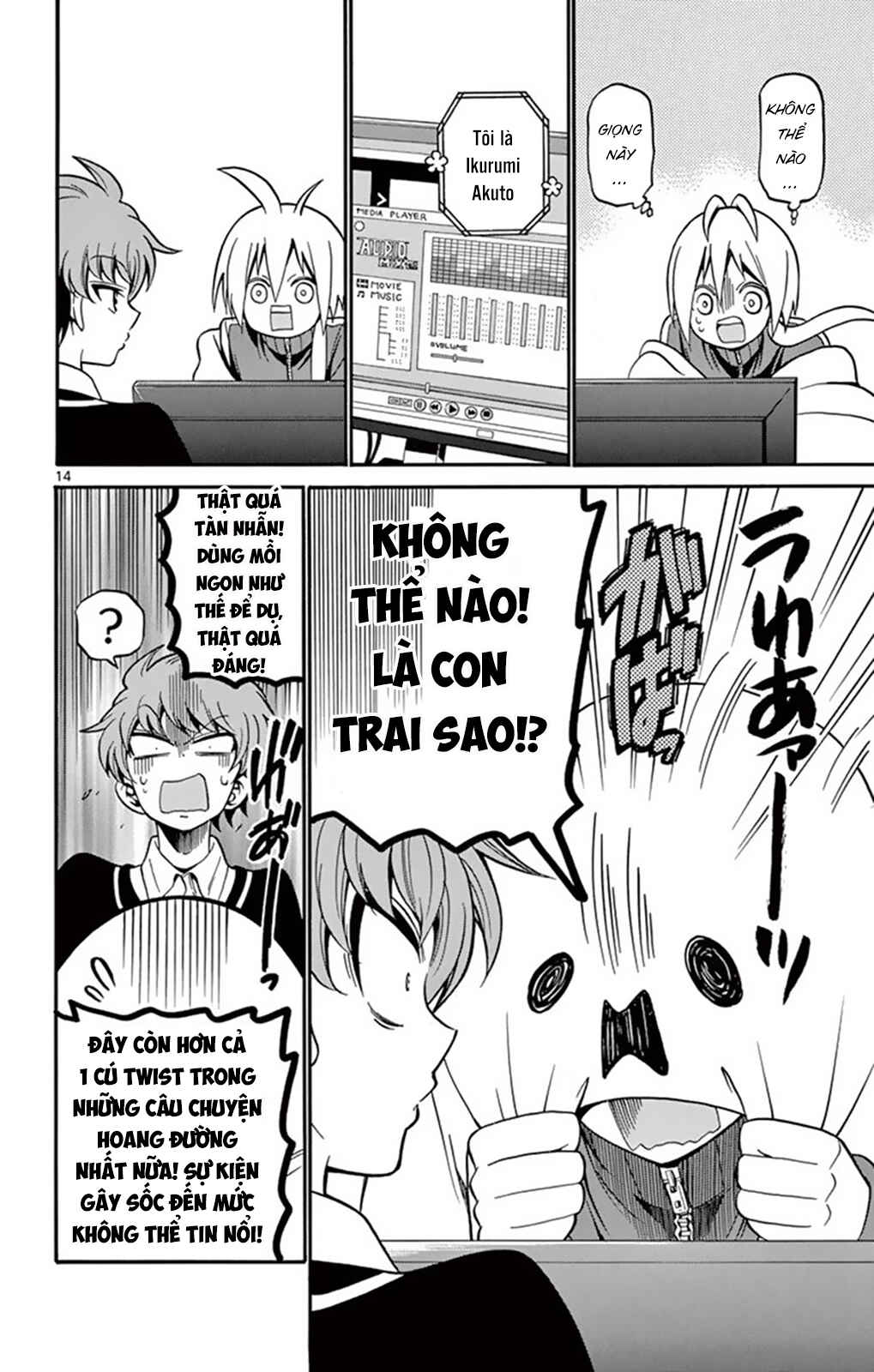 Chapter 52 - Page 15