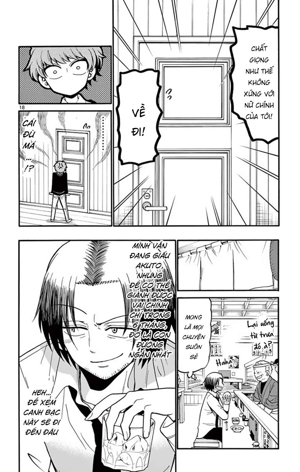 Chapter 52 - Page 19