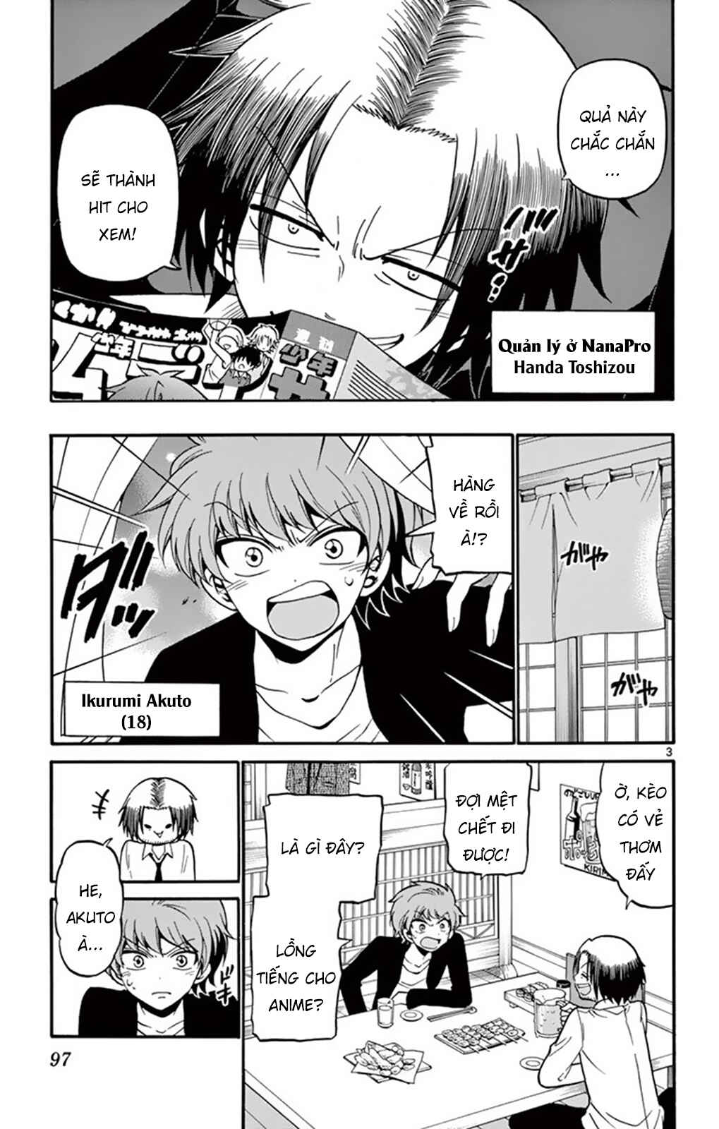 Chapter 52 - Page 4