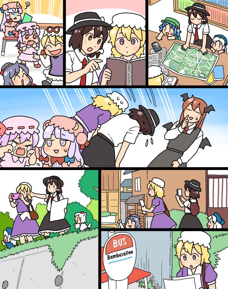 Chapter 30 - Page 15