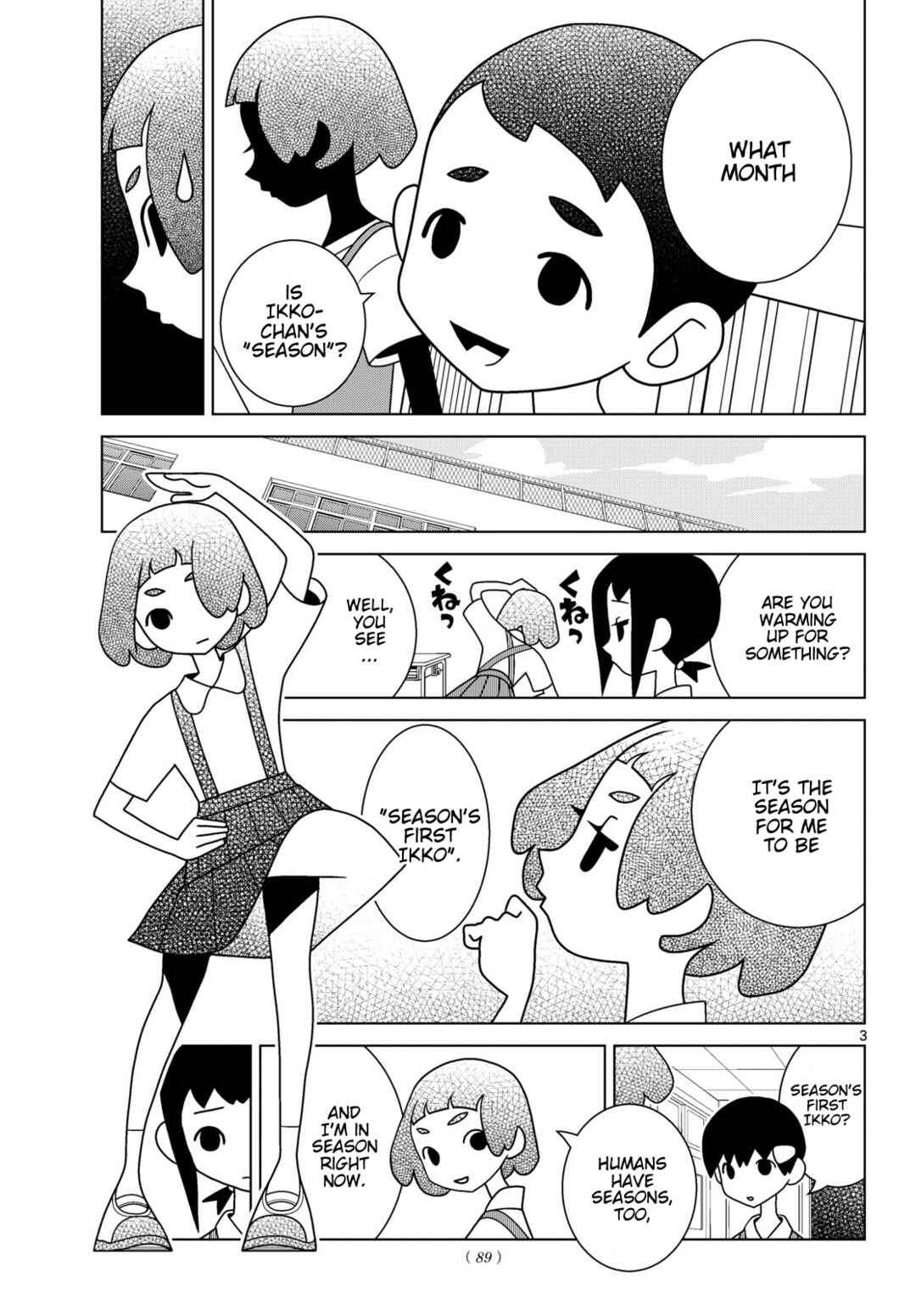 Chapter 159 - Page 3