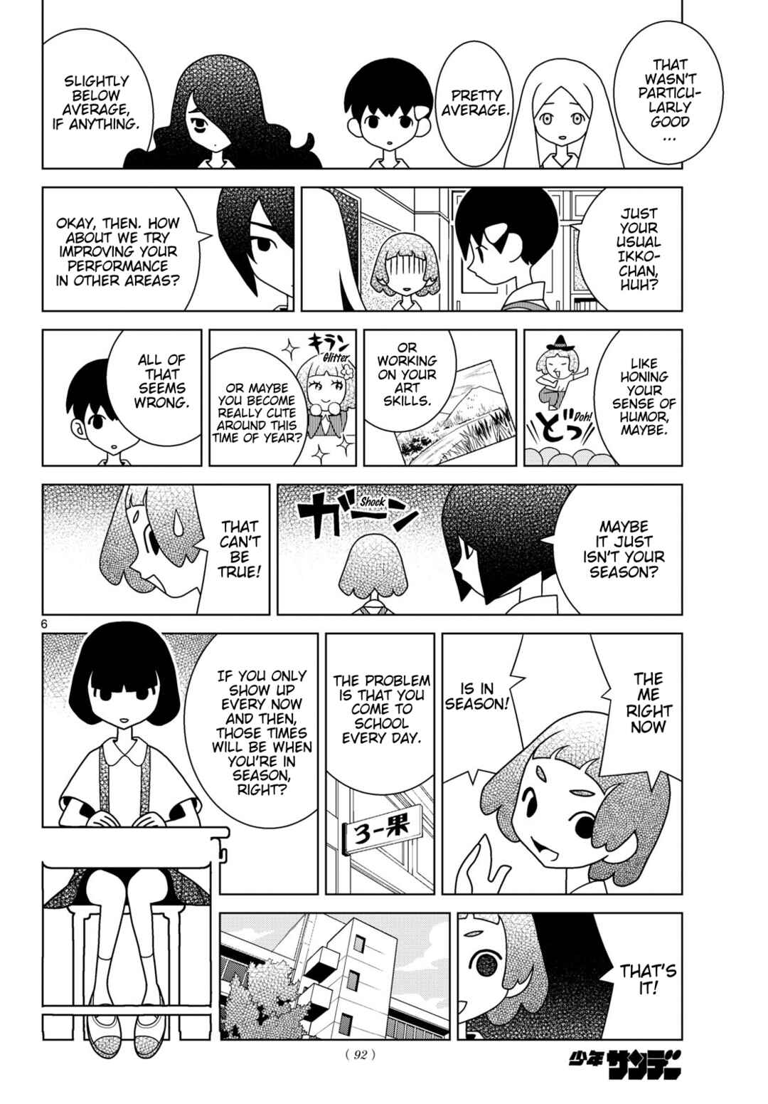 Chapter 159 - Page 6
