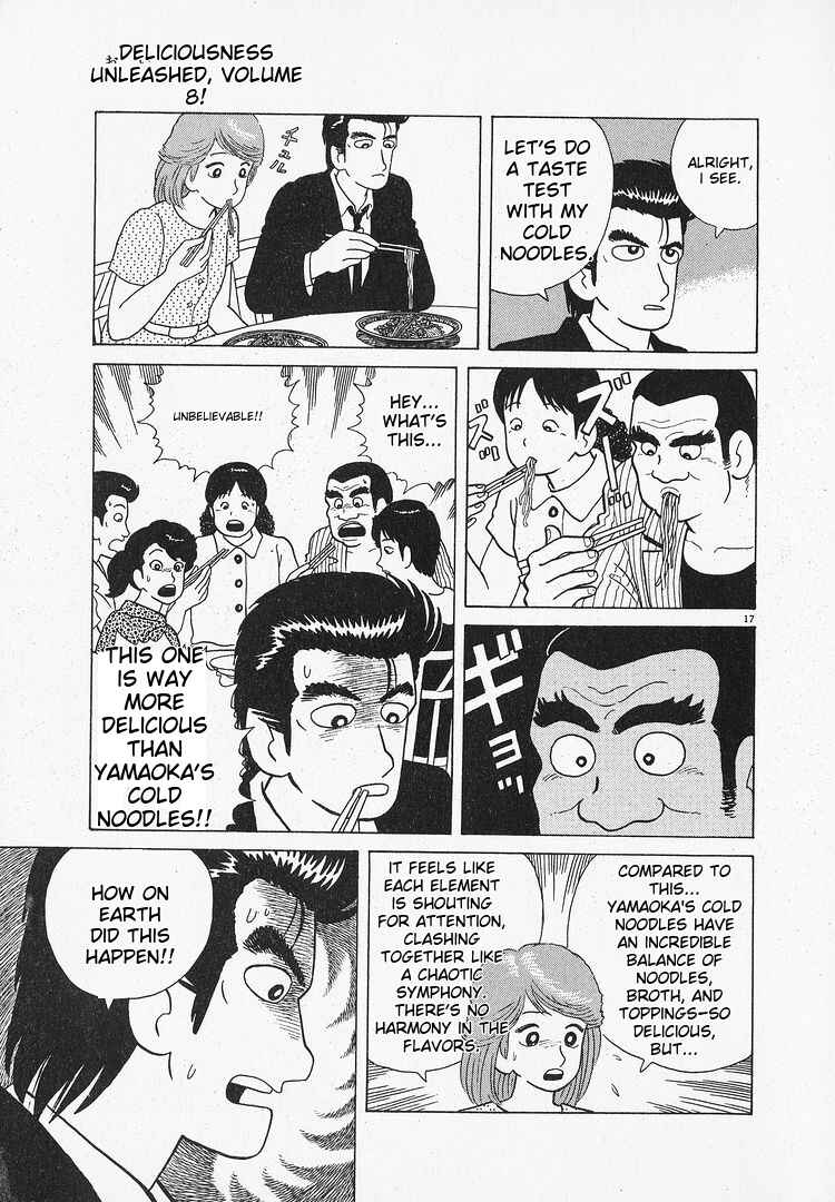 Chapter 70 - Page 17