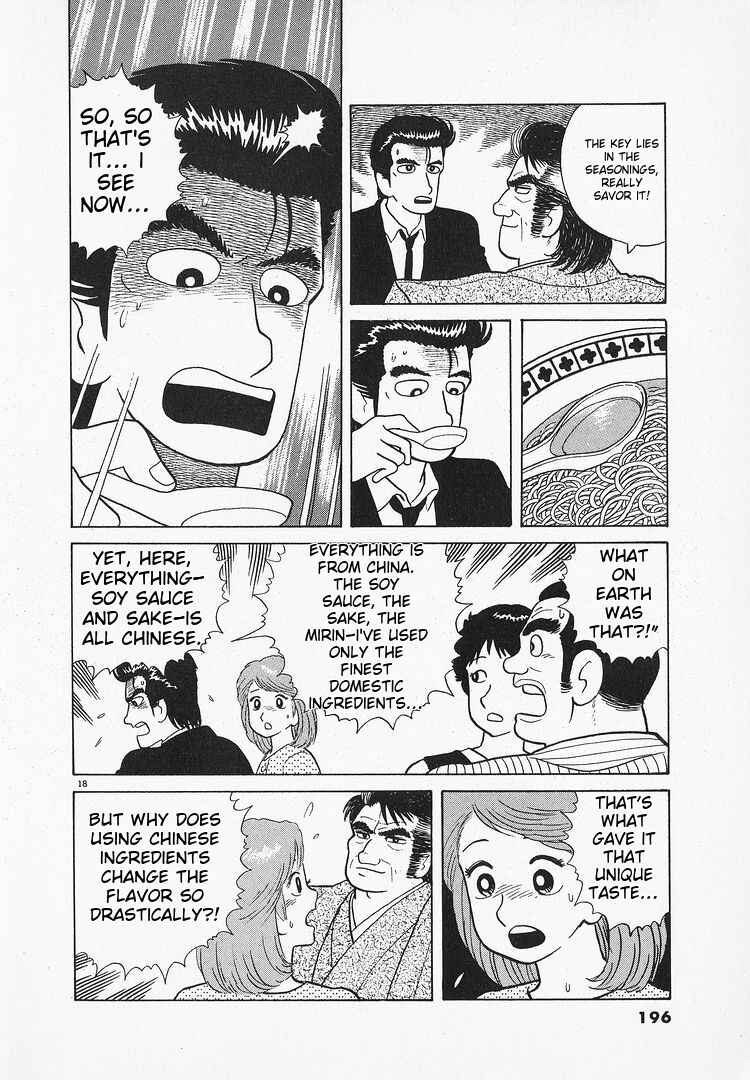 Chapter 70 - Page 18