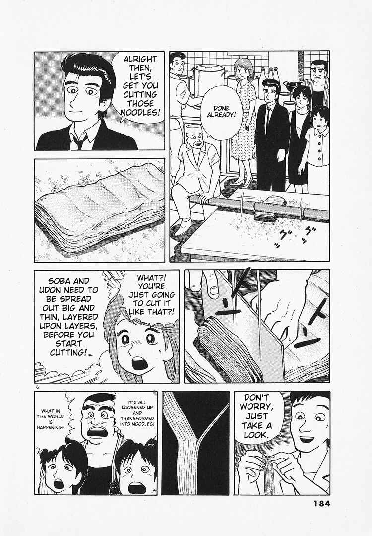 Chapter 70 - Page 6