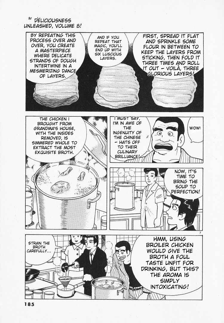 Chapter 70 - Page 7