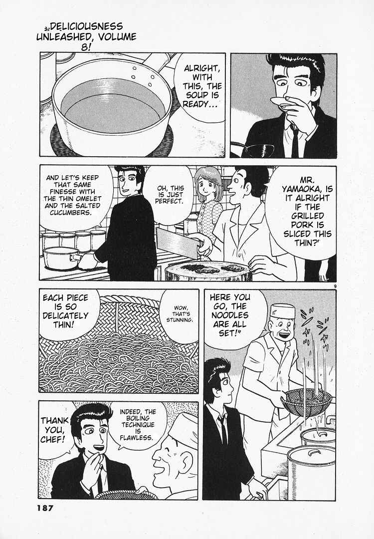Chapter 70 - Page 9