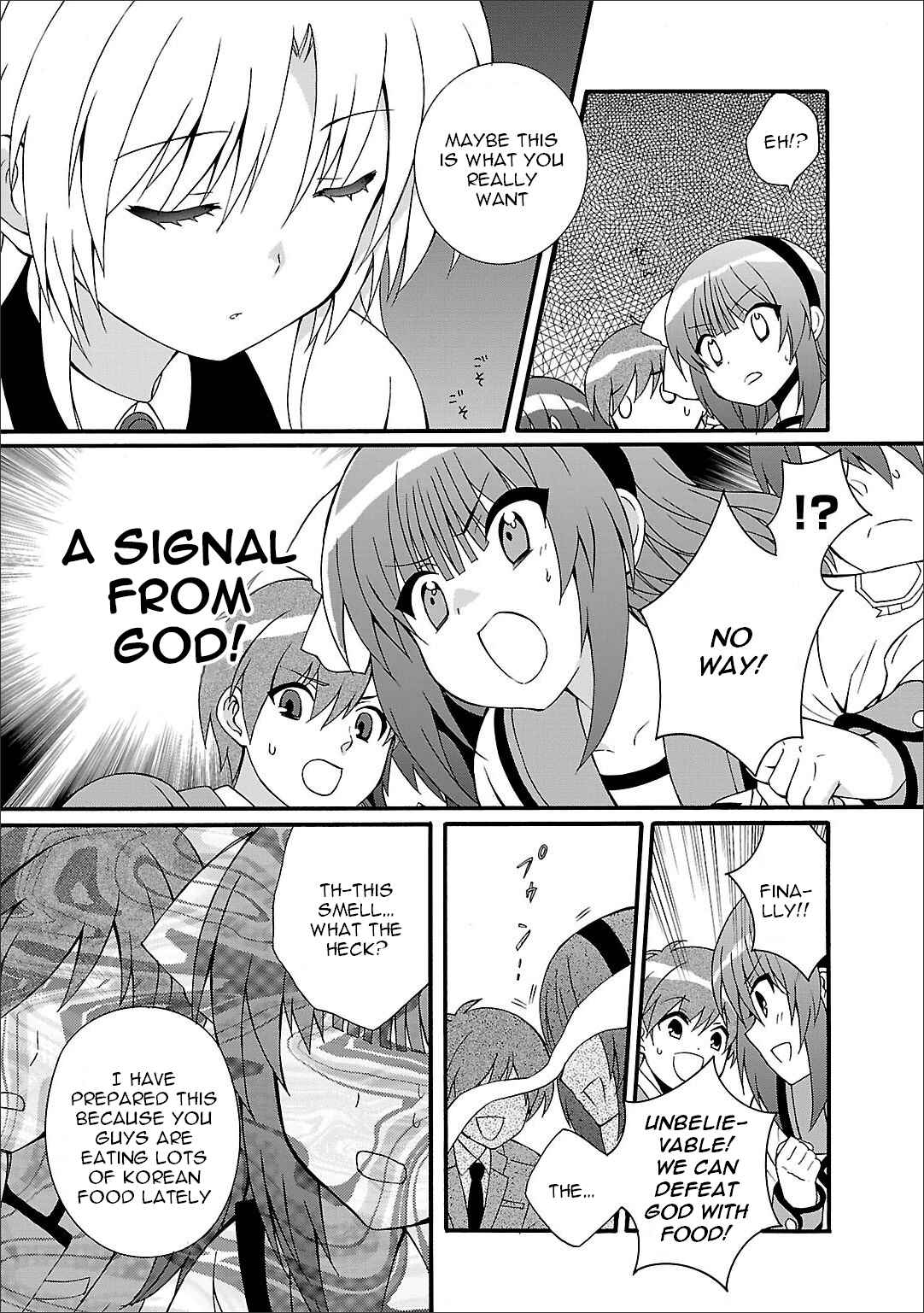 Chapter 60.5 - Page 8
