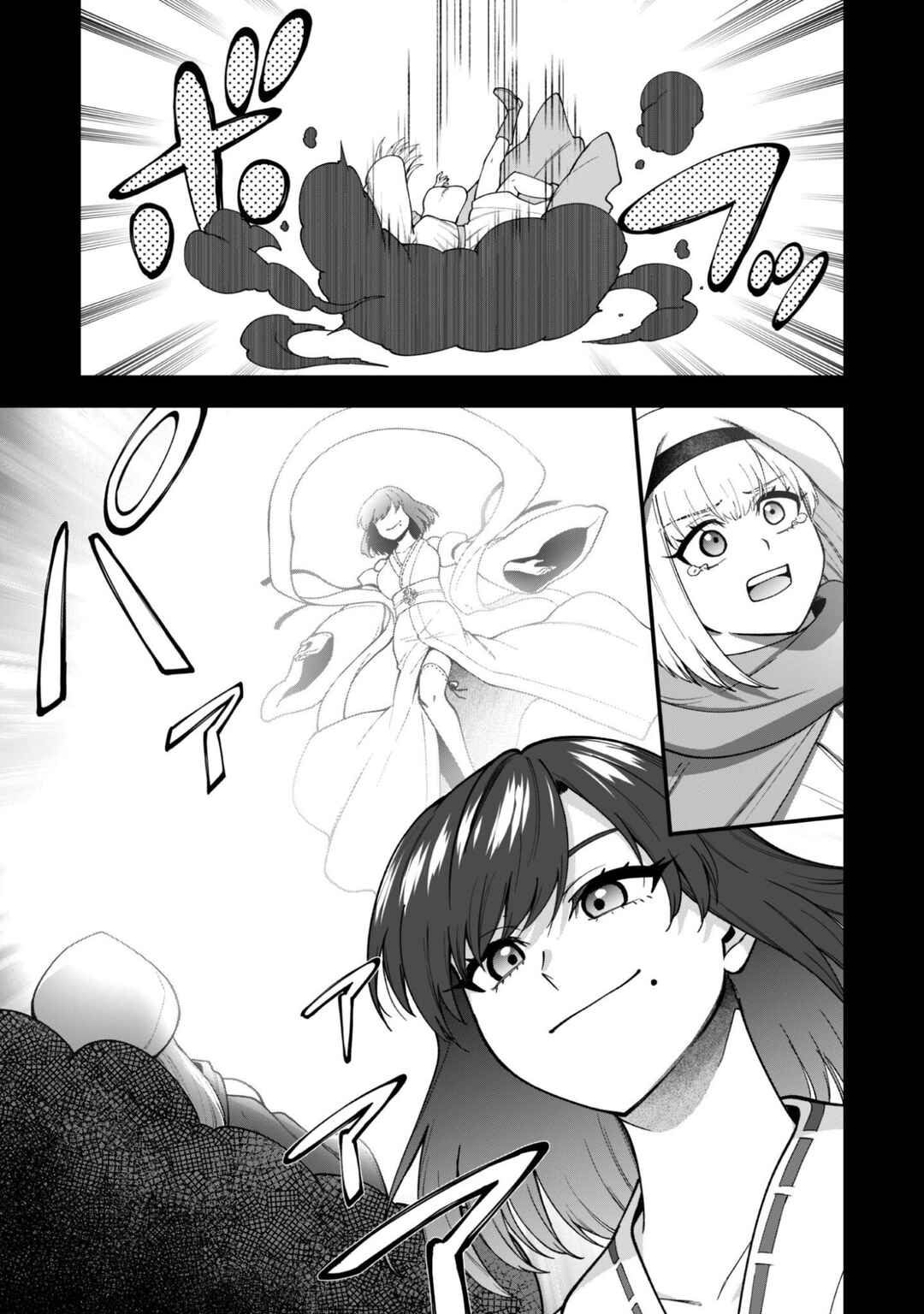 Chapter 37 - Page 12