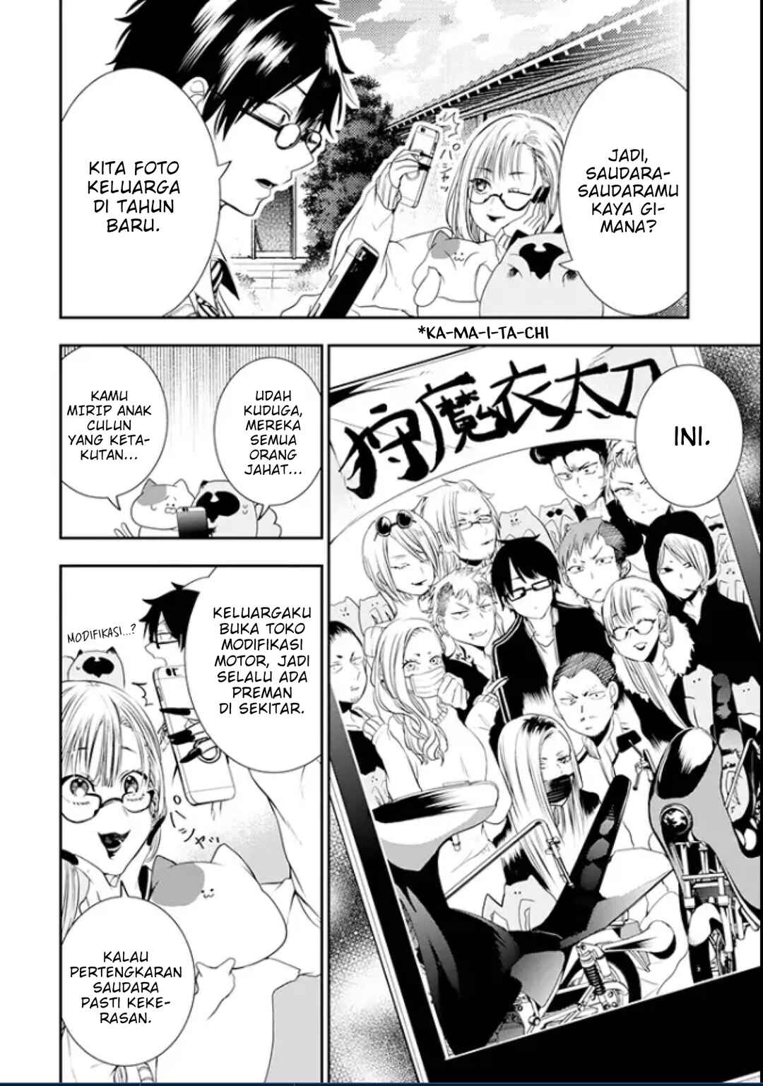 Chapter 4 - Page 4