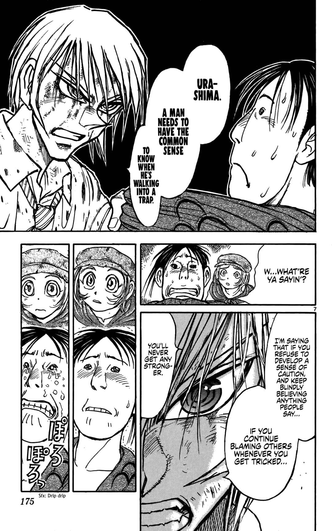 Chapter 65 - Page 8