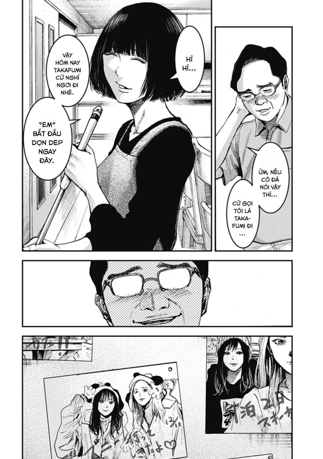 Chapter 7.1 - Page 7