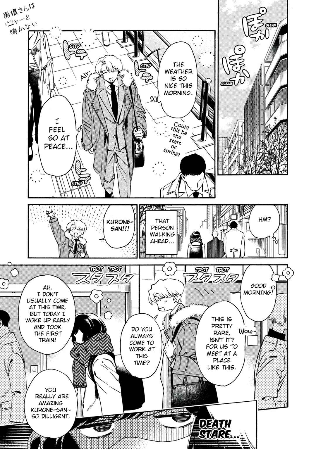 Chapter 3 - Page 1