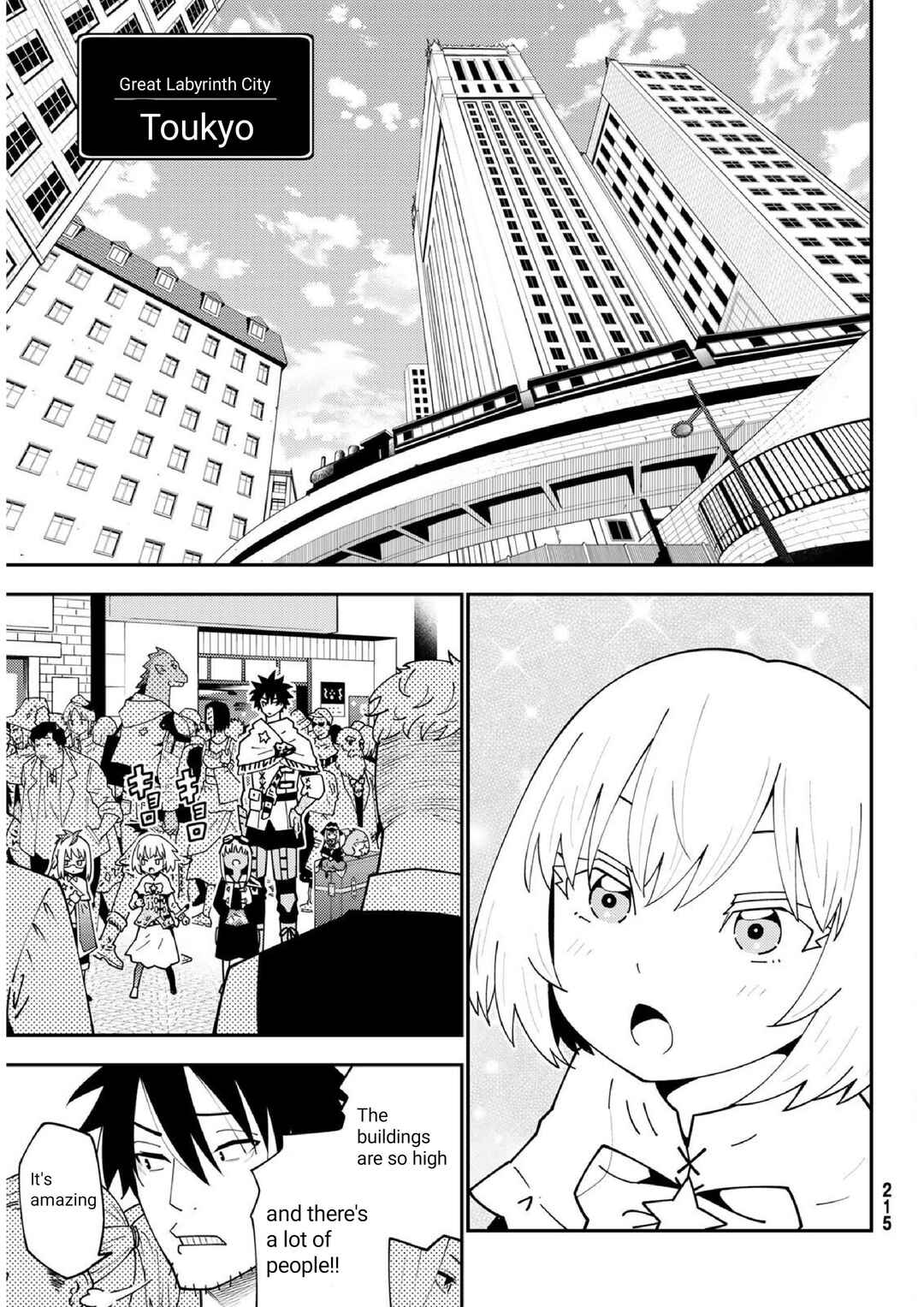Chapter 74 - Page 12