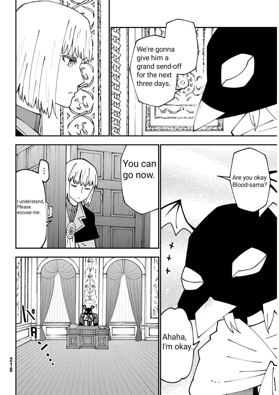 Chapter 74 - Page 15