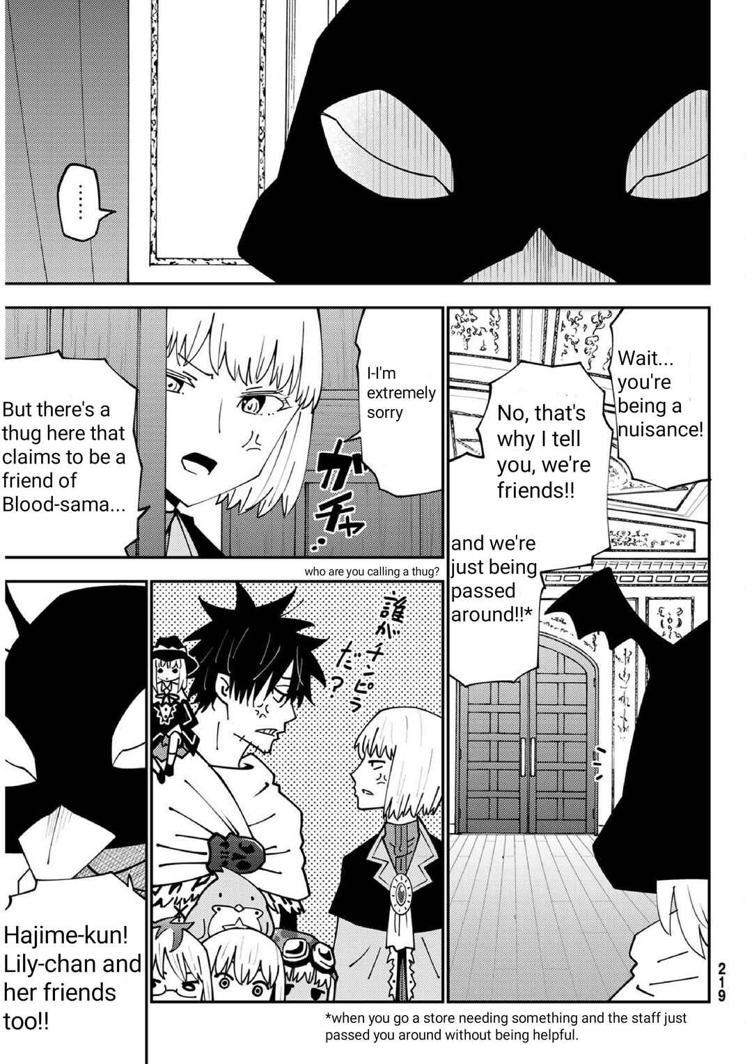 Chapter 74 - Page 16