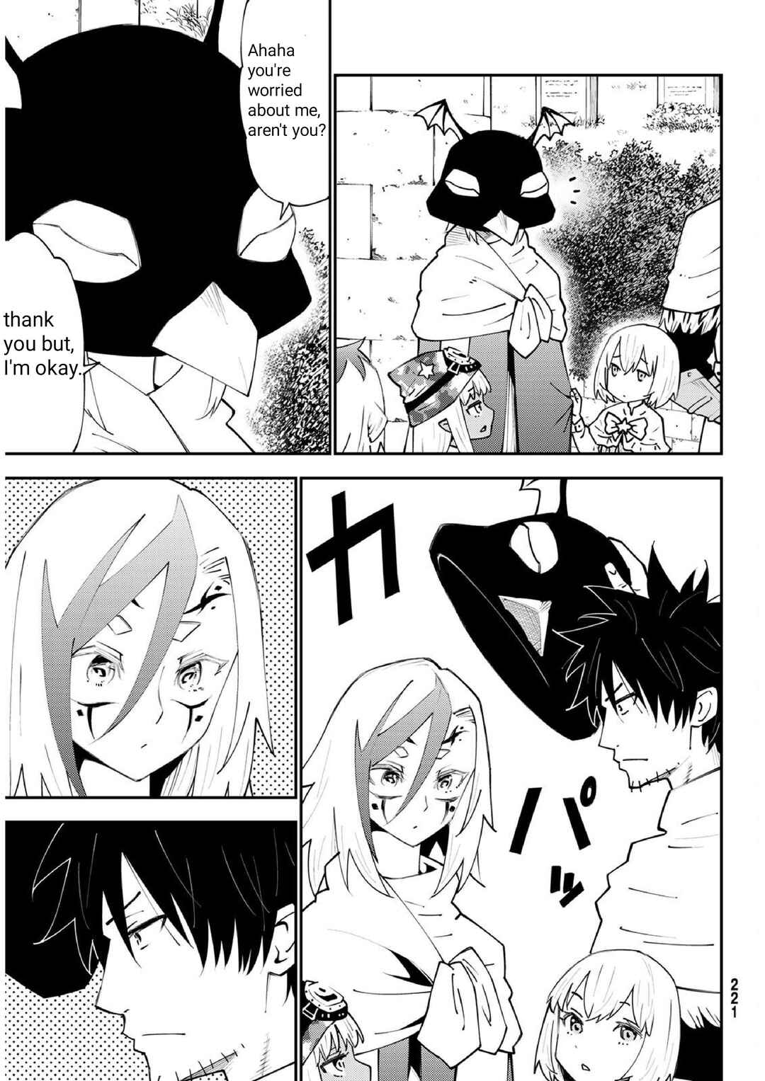 Chapter 74 - Page 18
