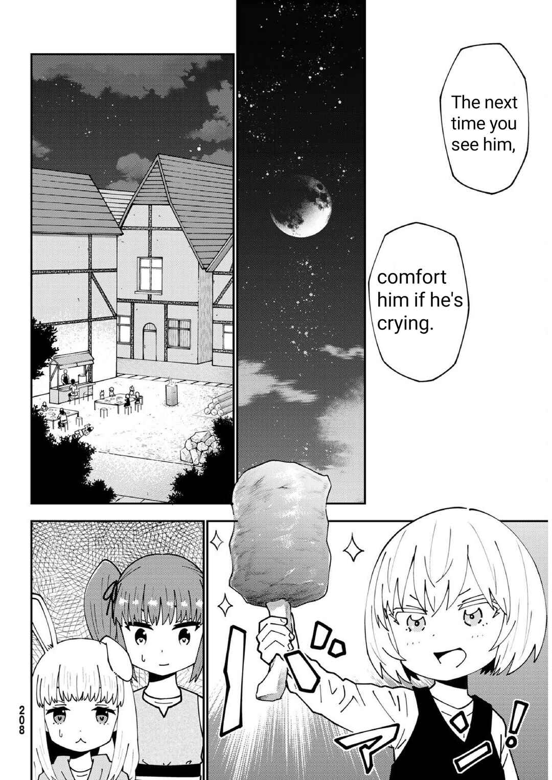 Chapter 74 - Page 5
