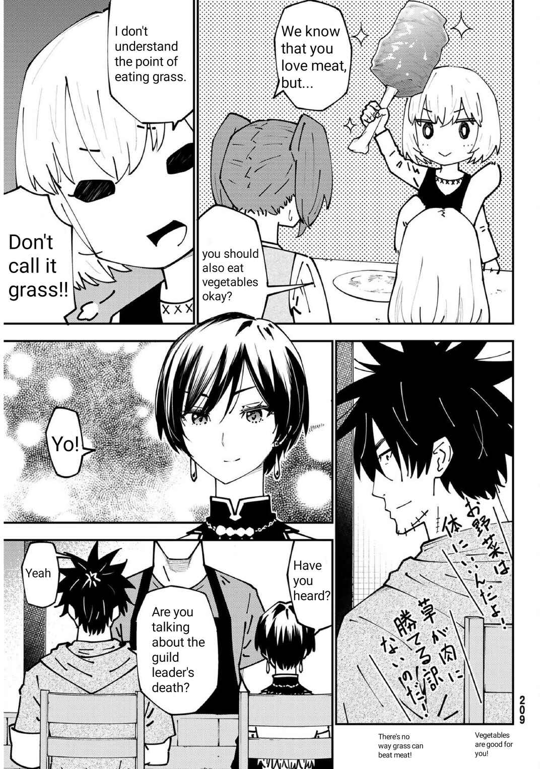 Chapter 74 - Page 6