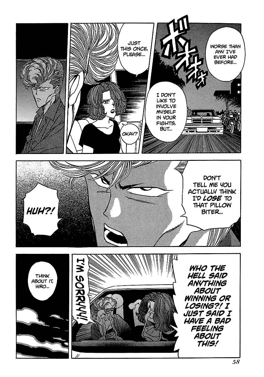 Chapter 105 - Page 15